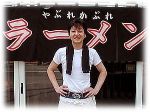 やぶれかぶれ