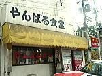 ���Ф뿩Ʋ