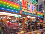 Mi-Ja 市場前ショップ