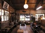 やちむん館工房