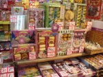 キッドハウス1号店