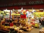 キッドハウス3号店