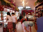 上原ミ−ト 市場前店