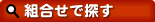 �ȹ礻��õ��