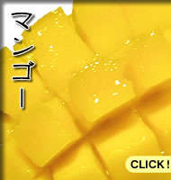 �ޥ󥴡�