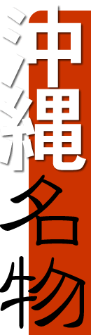 ����̾ʪ