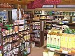 琉球堂本舗 高林本店