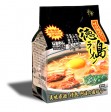 【送料無料】味付豚肉入り徳島ラーメン2食 | 日本全国各地のお取り寄せモール風土jp