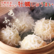 ̵۶彽礫ڤ夦ޤ 82ѥå ڡڥޥ建Ĺꡦ̾ | ϤΤ󤻥⡼jp