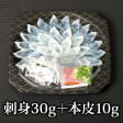 ̵ǤȤդɿ30g10g19cm | ϤΤ󤻥⡼jp