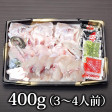 ̵ǤȤդ 400g | ϤΤ󤻥⡼jp