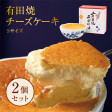 ڤͤͭľƥ(S) 2ĥå | ϤΤ󤻥⡼jp