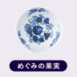 ڤᤰߤβ̼¡ͭľƥ졼 | ϤΤ󤻥⡼jp