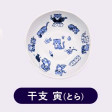ڴ ҡʤȤˡͭľƥ졼 | ϤΤ󤻥⡼jp
