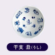 ڴ ʤˡͭľƥ졼 | ϤΤ󤻥⡼jp