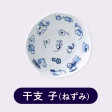ڴ ҡʤͤߡˡͭľƥ졼 | ϤΤ󤻥⡼jp