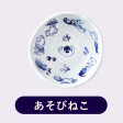 ڤӤͤͭľƥ졼 | ϤΤ󤻥⡼jp