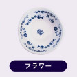 ڥեۻΥͭľƥ졼ʾ | ϤΤ󤻥⡼jp
