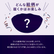 【公式ショップ】柄はおまかせセット有田焼カレー(小) 4個セット | 日本全国各地のお取り寄せモール風土jp