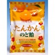 ����̾���ڤ��󤫤�Τɰ�100g�������� | ����������ϤΤ����󤻥⡼������jp