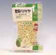 �����û��ڲ��츩������ѥѥ���20��ۤ��ͤ褷 | ����������ϤΤ����󤻥⡼������jp