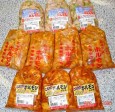 送料無料!ホルモンパーティーセットB | 日本全国各地のお取り寄せモール風土jp