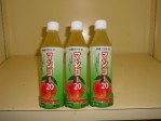 マンゴー　500ｍｌ　果汁10％　24本 | 日本全国各地の名産品やお土産のお取り寄せモール 風土jp