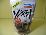 ソーキ汁 | 日本全国各地の名産品やお土産のお取り寄せモール 風土jp