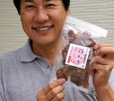 国産(和歌山県産) 甘口 種抜き干し梅 120g | 日本全国各地のお取り寄せモール風土jp