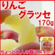 󤴥å(170g) äͤĤǤ10޹ȡ̵ | ϤΤ󤻥⡼jp