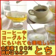 福島県産100%純粋はちみつ(とち)純粋なはちみつにとちがほのかに香ります。トーストやヨーグルト等にどうぞ | 日本全国各地のお取り寄せモール風土jp