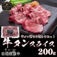 ̳ƻۤȤʵ󥹥饤300g | ϤΤ󤻥⡼jp