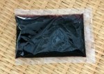 冷やし伊勢うどんタレ 1袋 | 日本全国各地の名産品やお土産のお取り寄せモール 風土jp