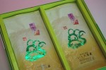 【静岡茶】きらめき100g袋入×2（箱入） | 日本全国各地の名産品やお土産のお取り寄せモール 風土jp