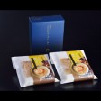 ふかひれラーメン「塩」２食セット | 日本全国各地の名産品やお土産のお取り寄せモール 風土jp