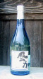 特別純米吟醸酒 風力 720ml | 日本全国各地の名産品やお土産のお取り寄せモール 風土jp