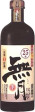 櫻の郷 「無月」25度720ml | 日本全国各地の名産品やお土産のお取り寄せモール 風土jp