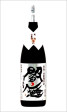 老松　「黒閻魔」25度720ml | 日本全国各地の名産品やお土産のお取り寄せモール 風土jp