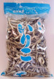瀬戸内産煮干300g | 日本全国各地の名産品やお土産のお取り寄せモール 風土jp