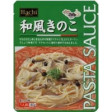 ハチ「和風きのこ」10食セット | 日本全国各地の名産品やお土産のお取り寄せモール 風土jp