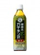 ȥ꡼ƥ500ml24 | ϤΤ󤻥⡼jp
