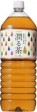 キリン 潤る茶2L×6本 | 日本全国各地の名産品やお土産のお取り寄せモール 風土jp