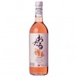 北海道ワイン　おたるロゼ | 日本全国各地の名産品やお土産のお取り寄せモール 風土jp