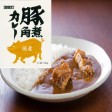 無添加！国産豚角煮カレー　10食セット | 日本全国各地の名産品やお土産のお取り寄せモール 風土jp
