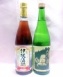 丹後地酒ギフト２本セット | 日本全国各地の名産品やお土産のお取り寄せモール 風土jp