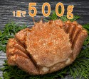 ӳ 1kg 500g2ա | ϤΤ󤻥⡼jp