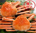 ھճ祺磻˻ 500g2աܥ  | ϤΤ󤻥⡼jp