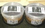 かき松島こうはオリジナル牡蠣鍋味噌たれ1樽 | 日本全国各地のお取り寄せモール風土jp