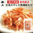 Ǵӡʽٲѻ17g1 | ϤΤ󤻥⡼jp
