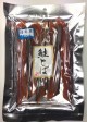 増毛産鮭とば | 日本全国各地の名産品やお土産のお取り寄せモール 風土jp